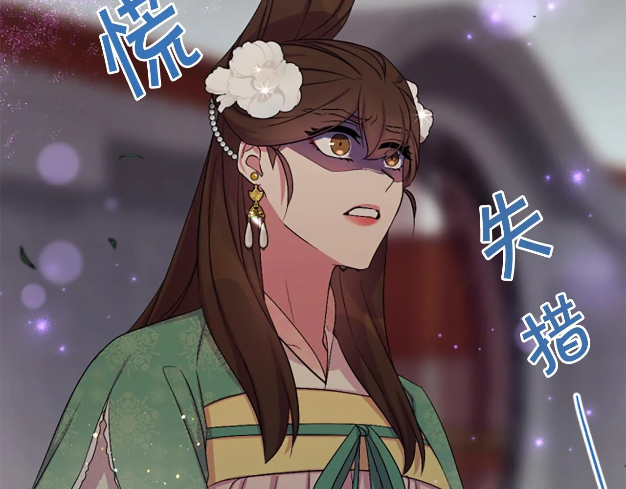 第93话 设计109
