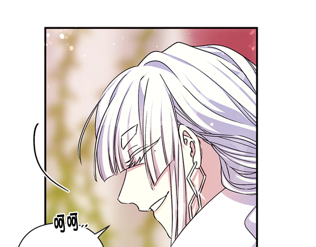 第47话 神神秘秘73