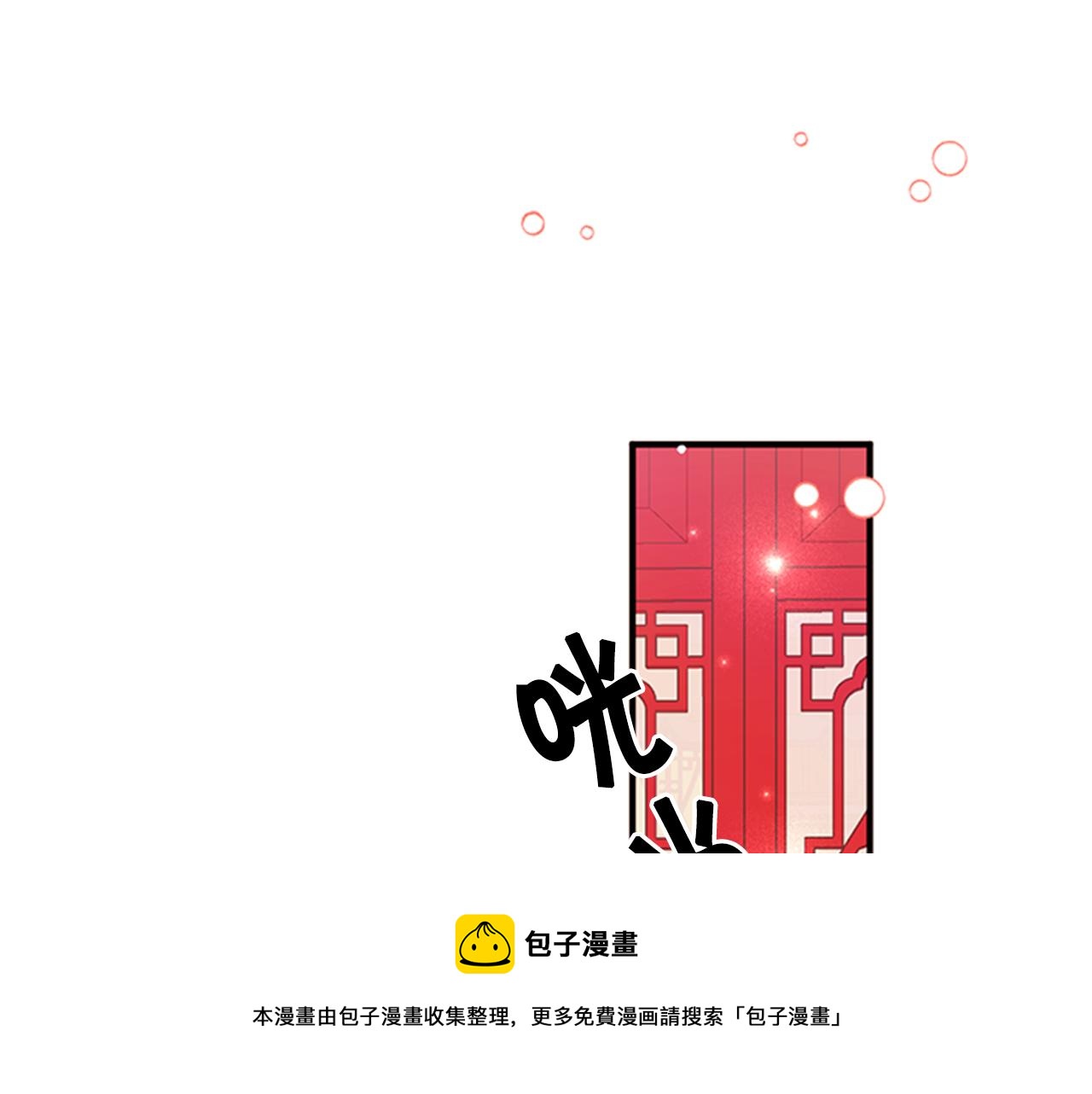 第65话 多余128