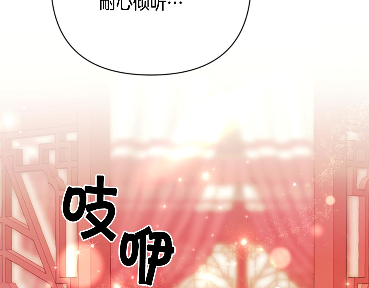 第65话 多余125