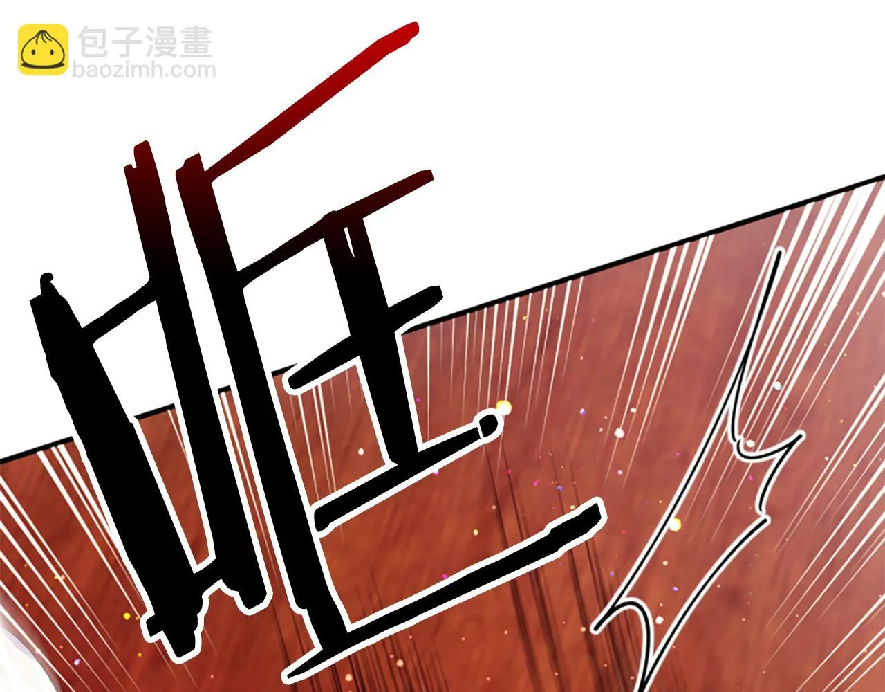 第95话 被害46