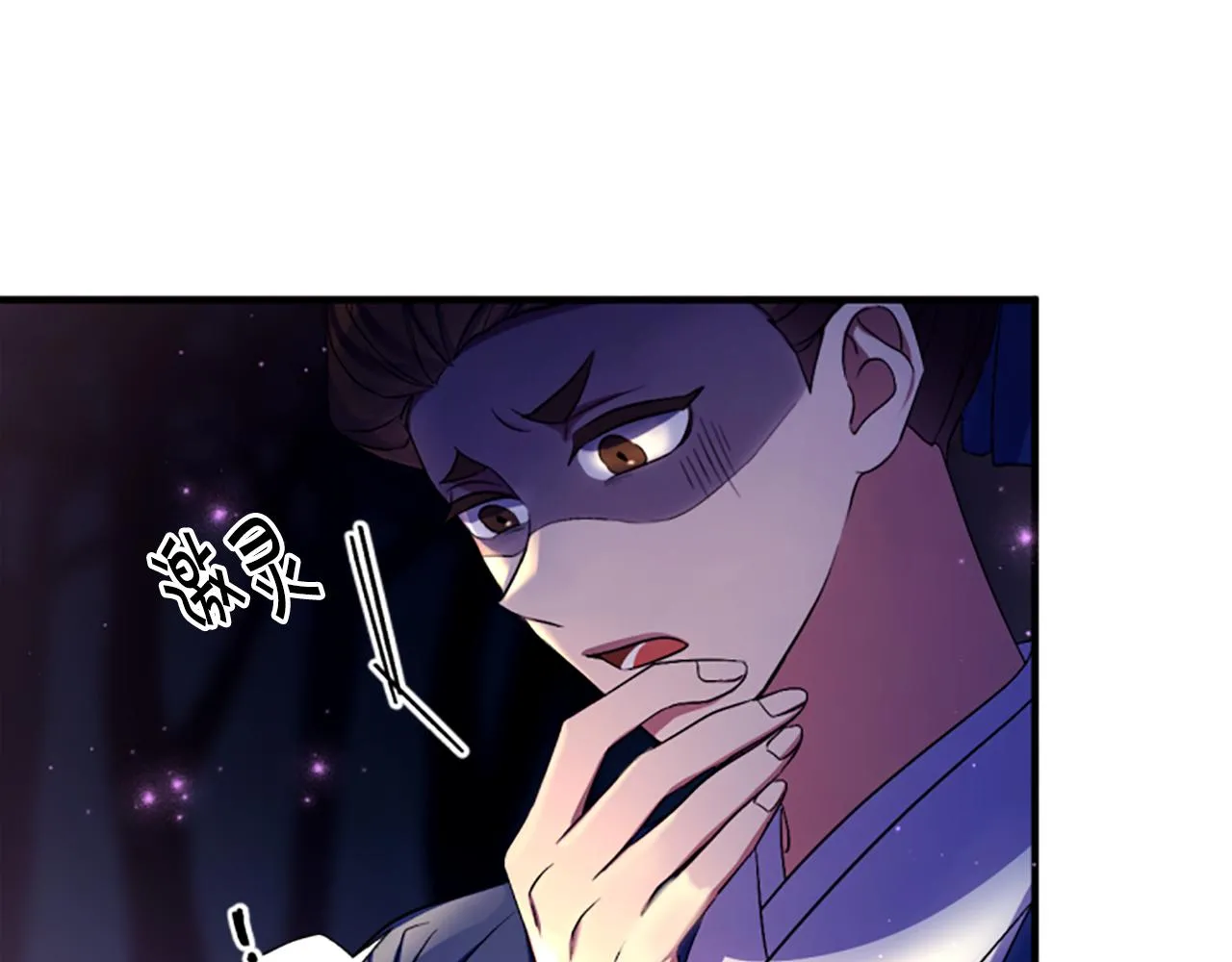 第92话 偷袭55
