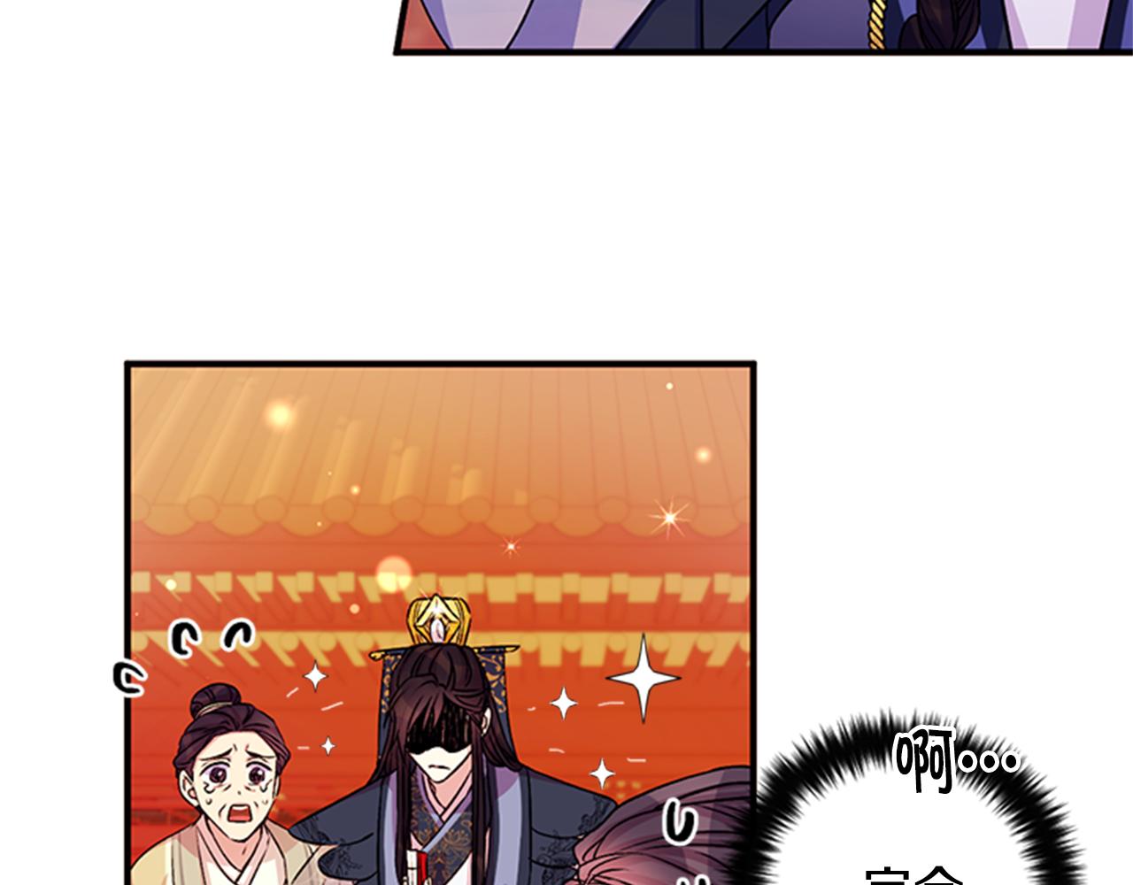 第54话 我的快乐没了40