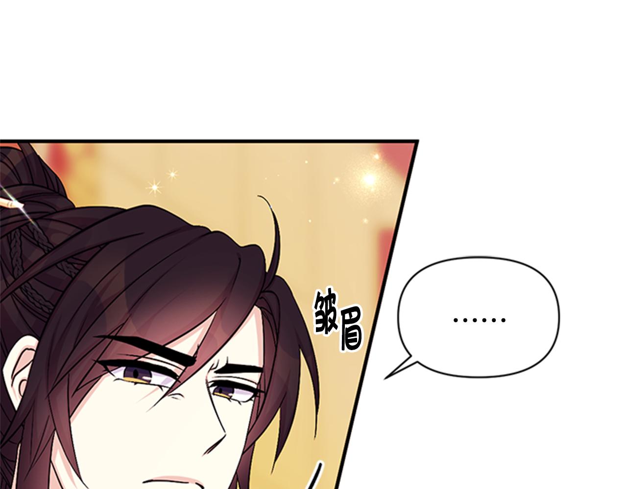 第65话 多余87