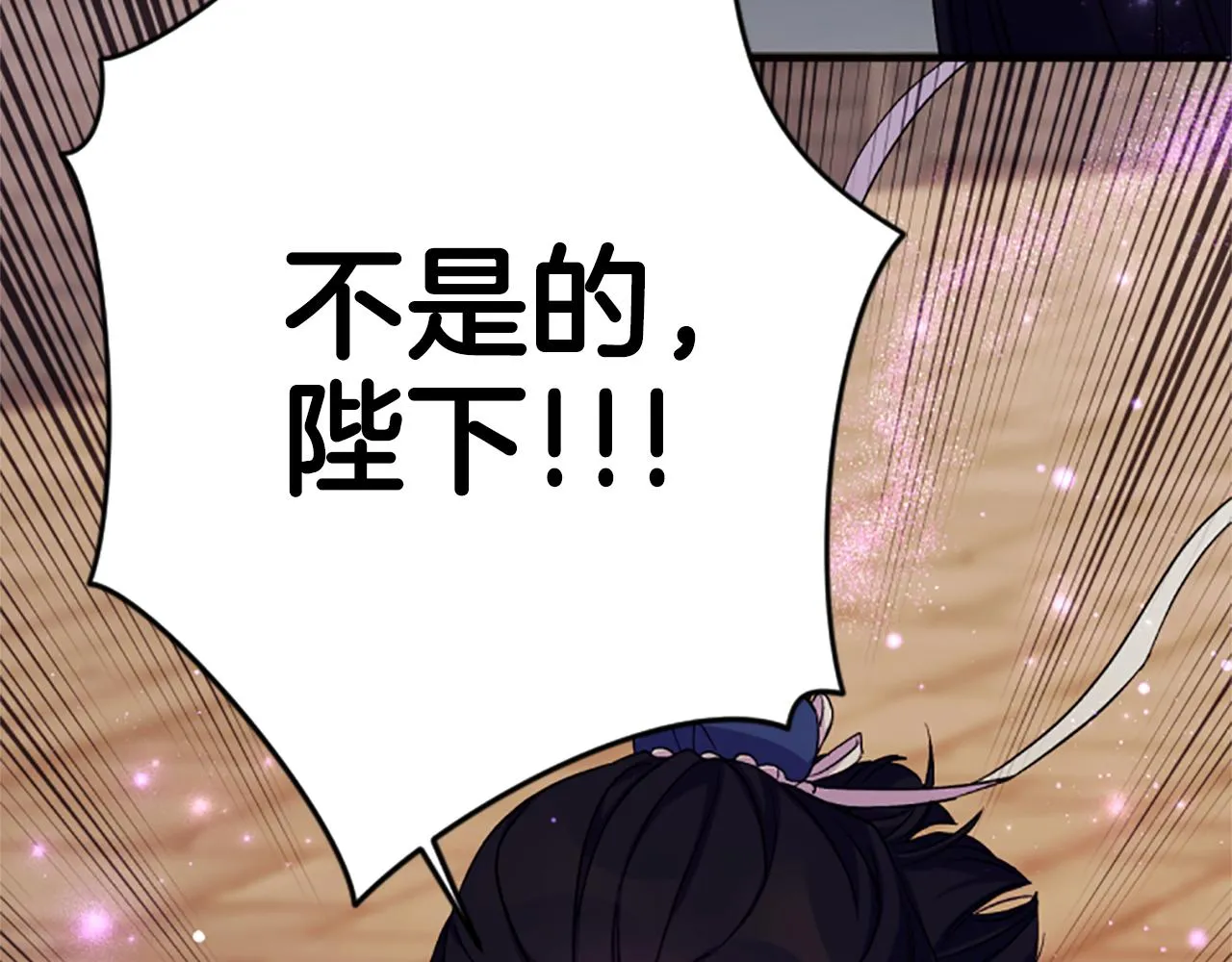 第100话 定罪66