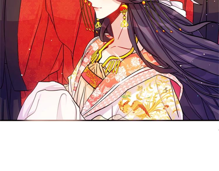 第32话 现场调查！58