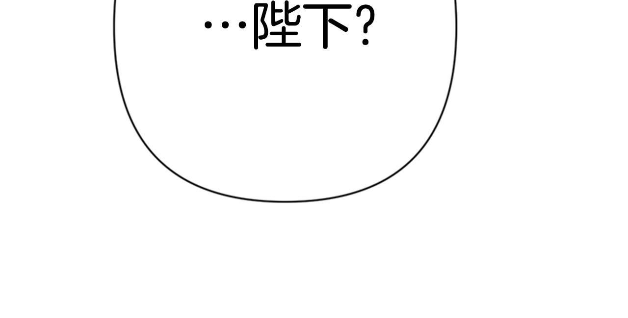第74话 内疚69