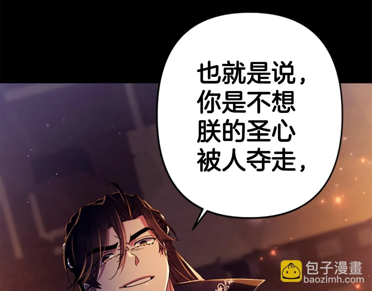 第107话 真正的目的146