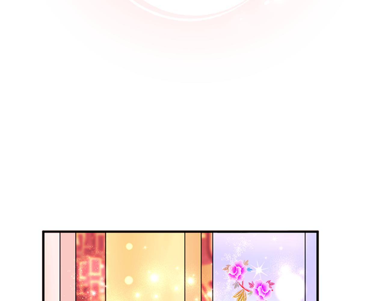 第69话 甜甜蜜蜜94