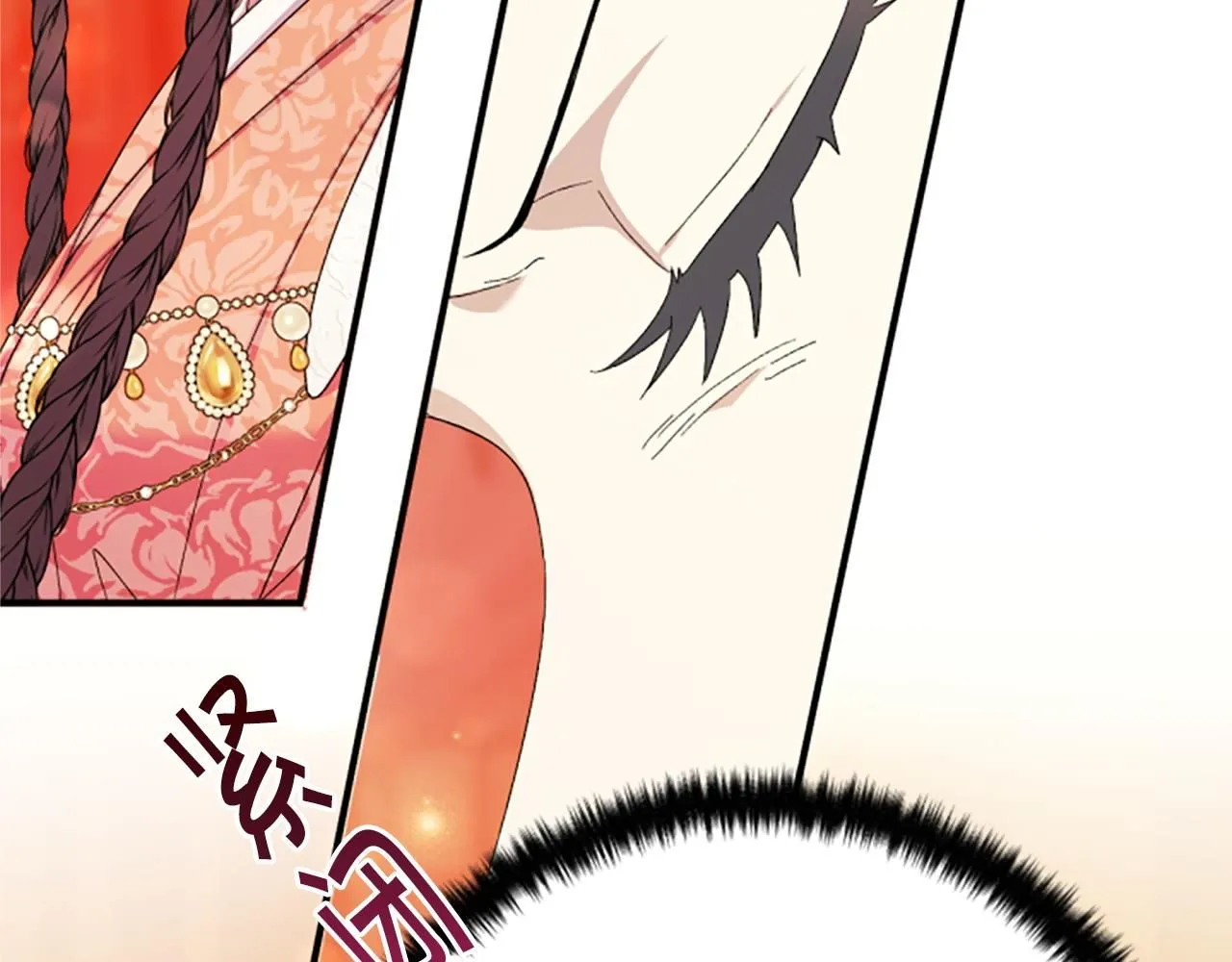 第114话 要不要找个帮手129