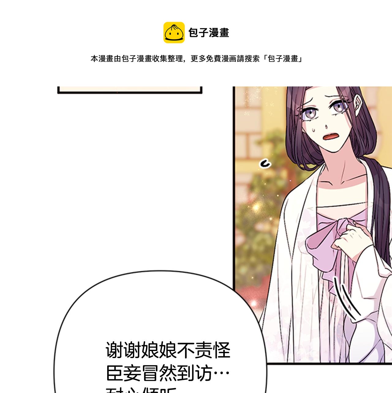 第65话 多余124