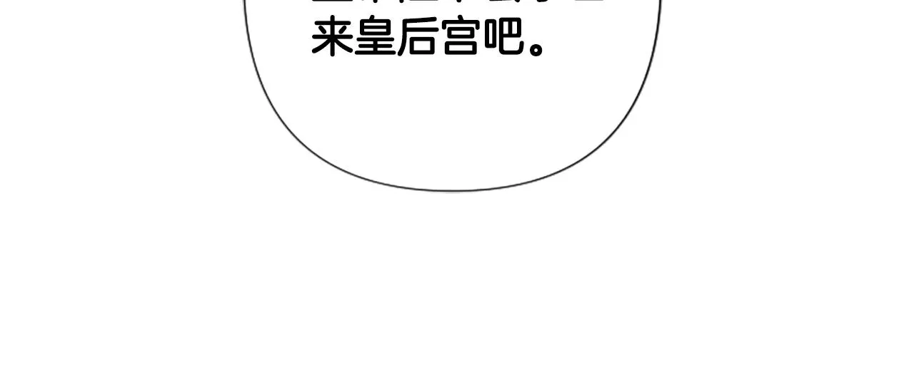 第95话 被害80