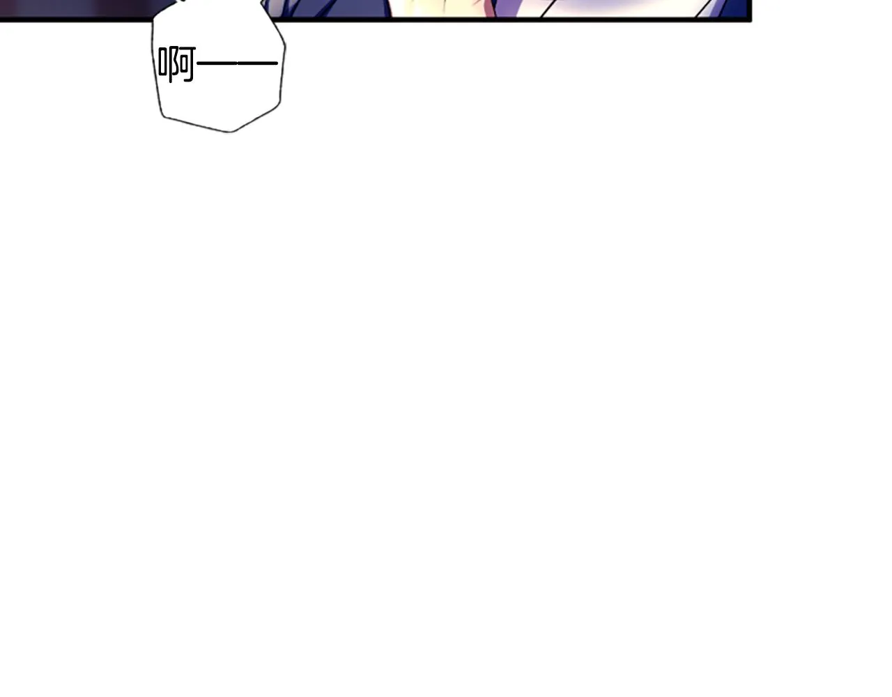 第92话 偷袭56