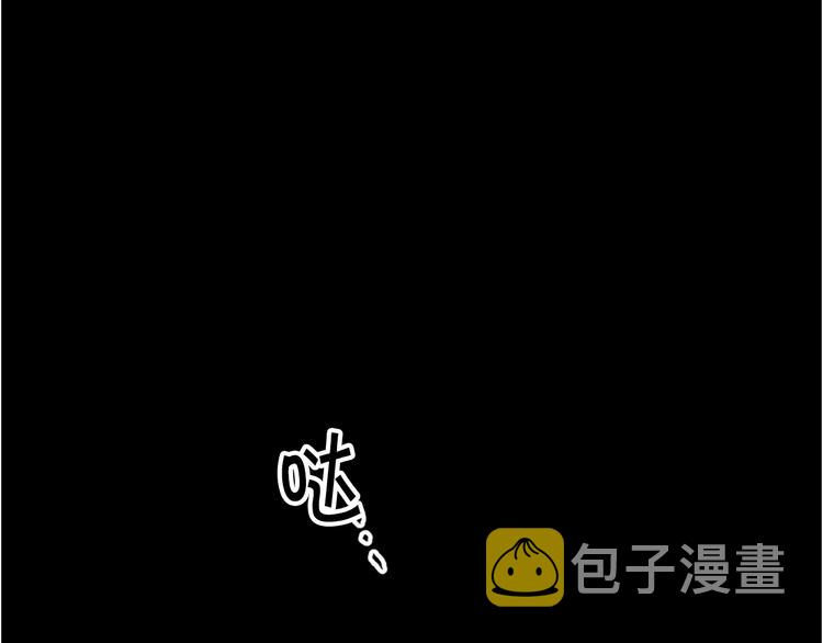 第1话 陛下你是我的菜27