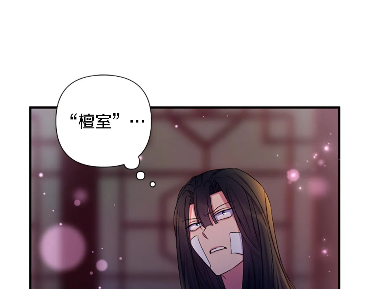 第91话 密谋97