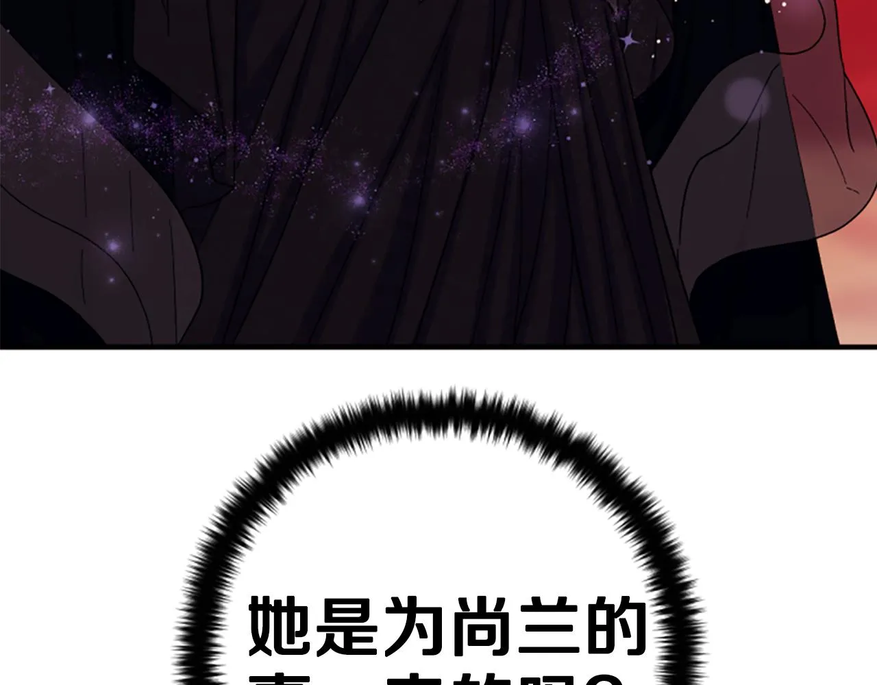 第104话 针锋相对60