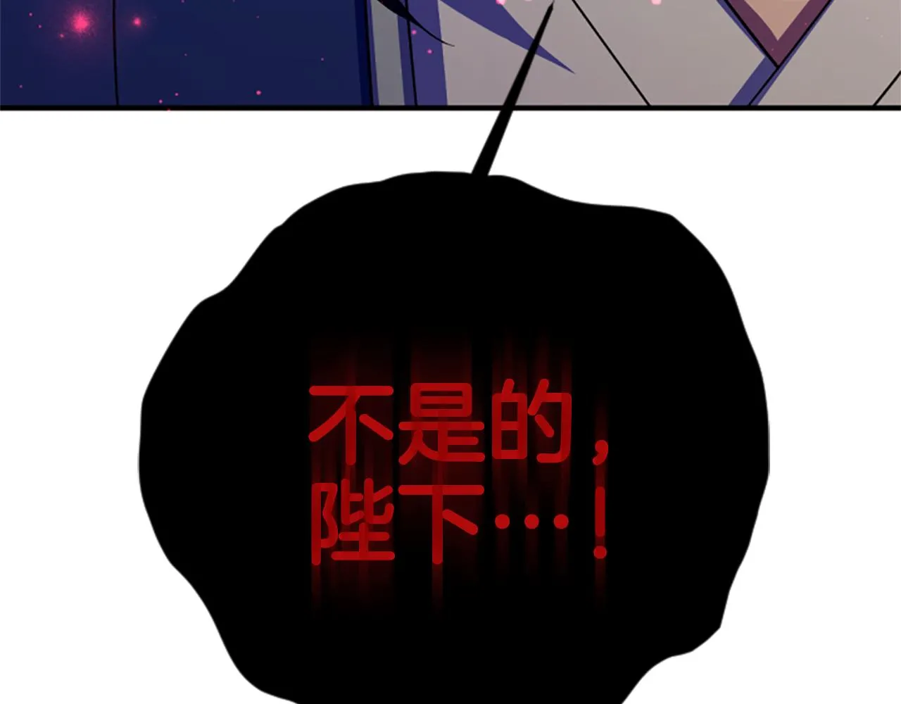 第100话 定罪101