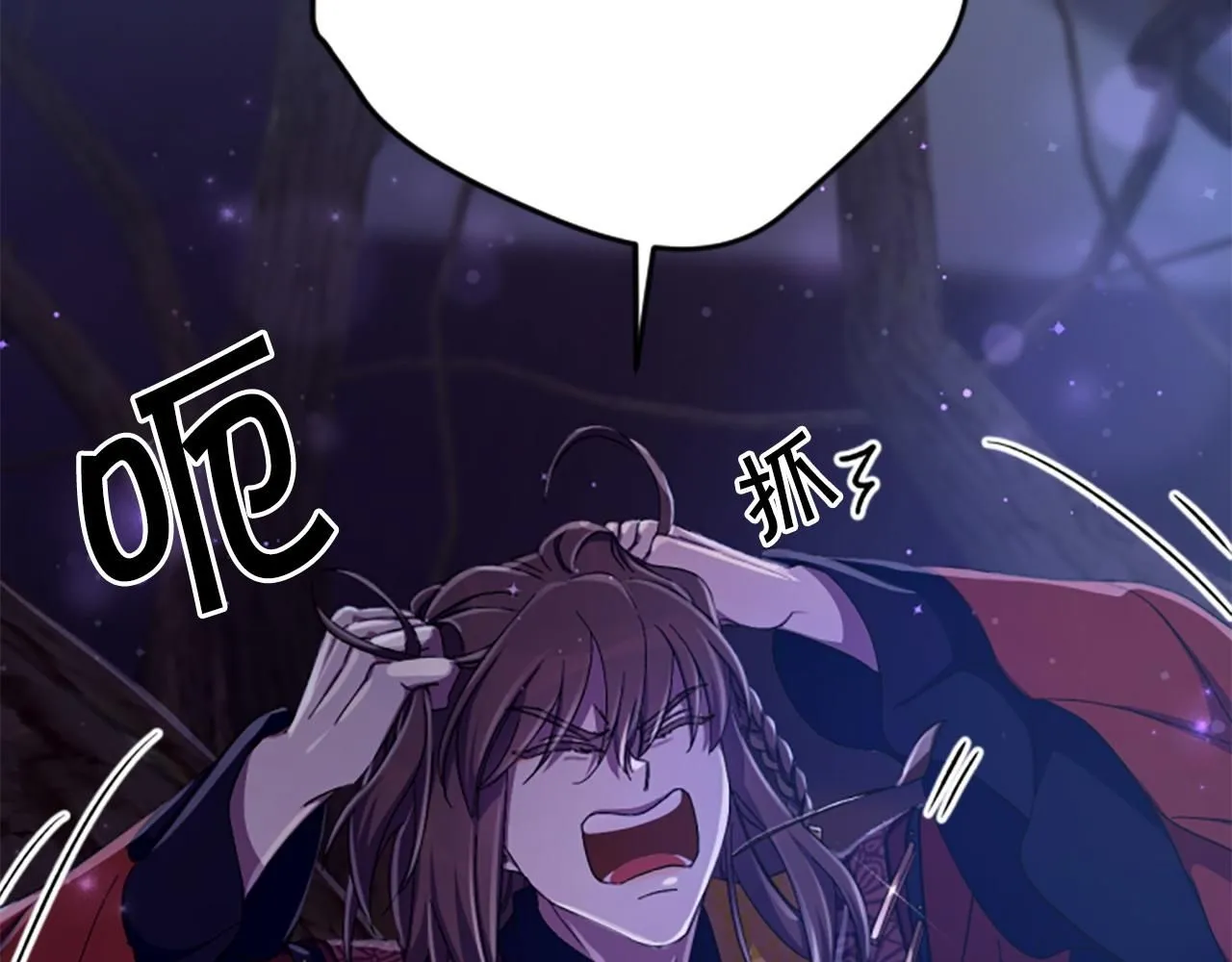 第109话 召见我做什么14