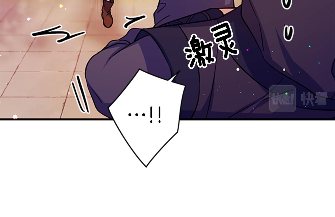 第49话 馨予...42