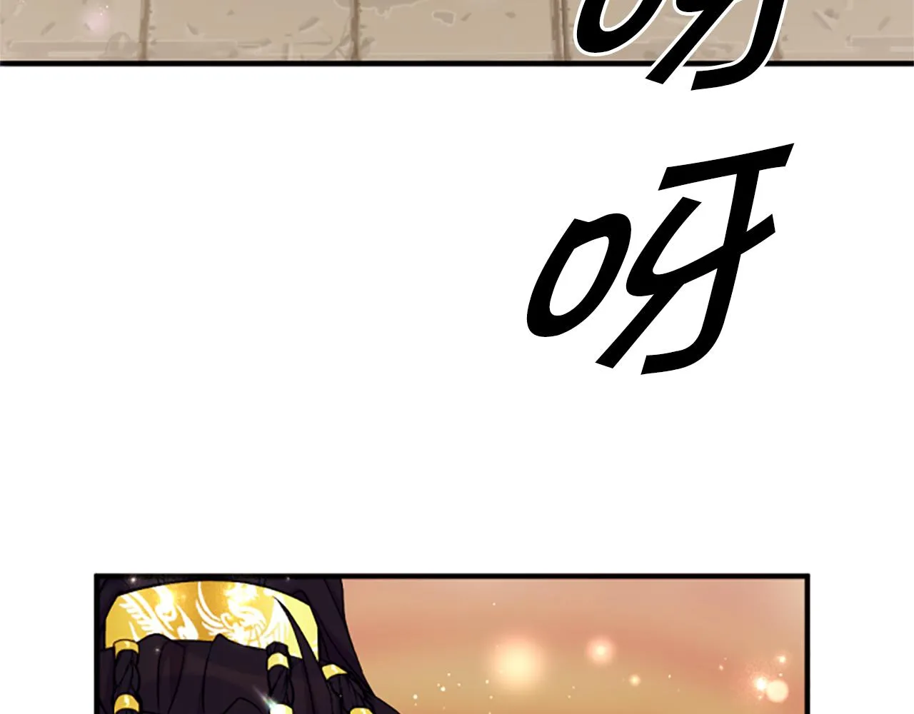 第100话 定罪42
