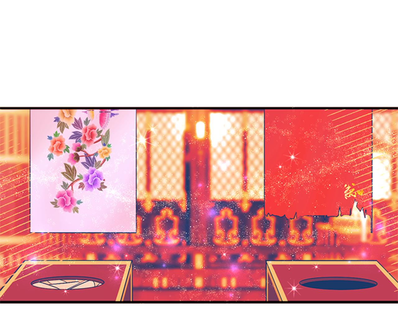 第70话 白莲花截胡82