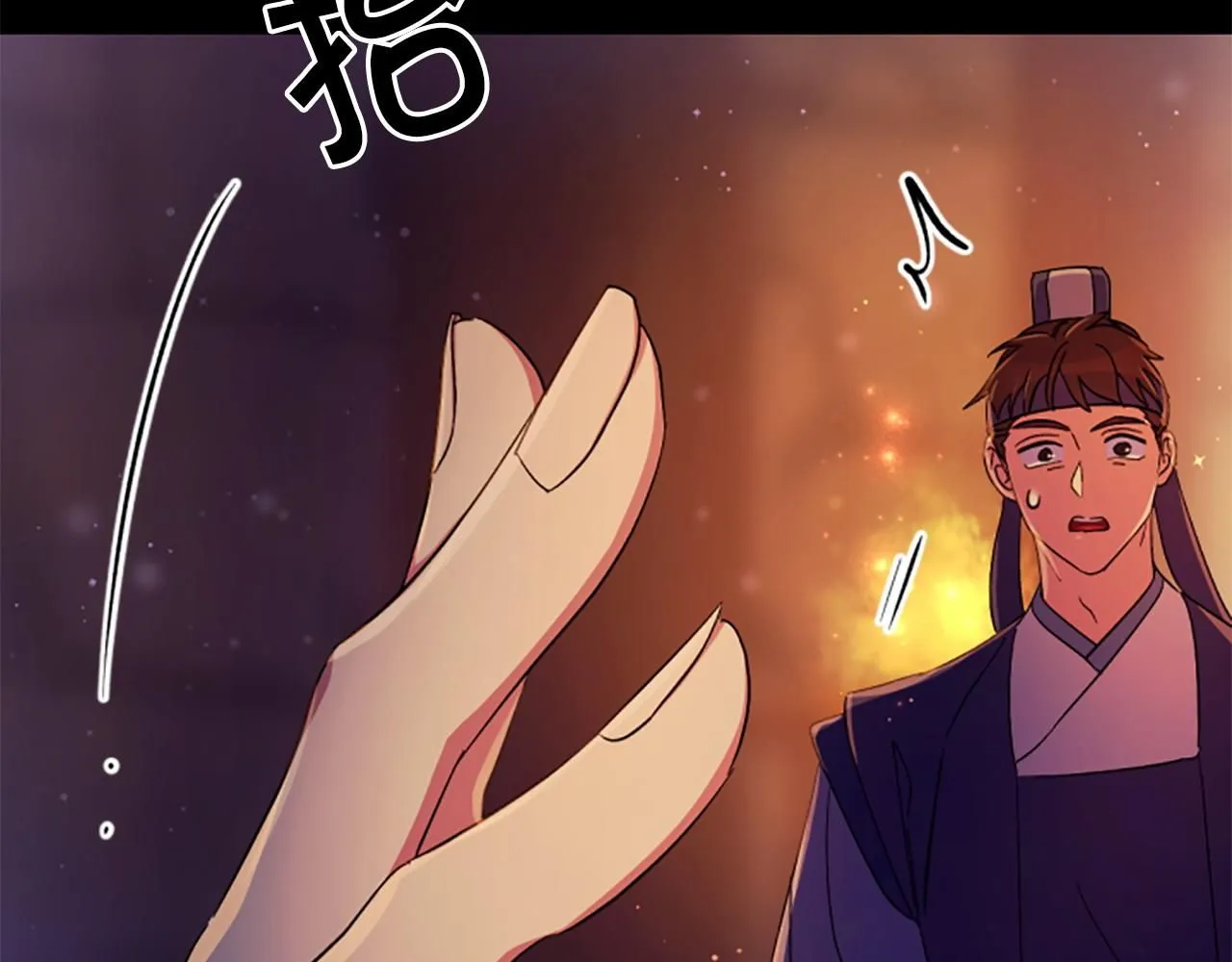 第107话 真正的目的24