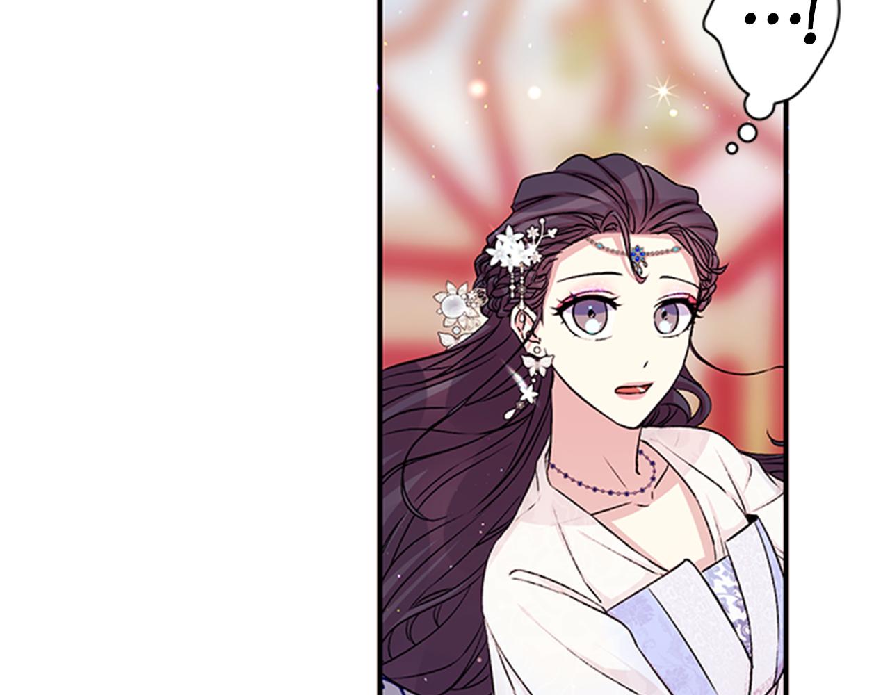 第53话 心惊胆战的约会23