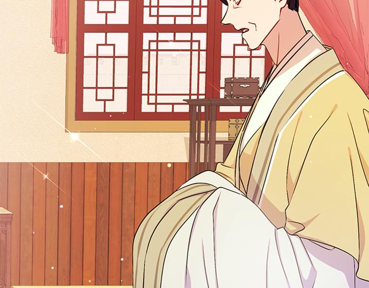 第33话 胆大妄为54