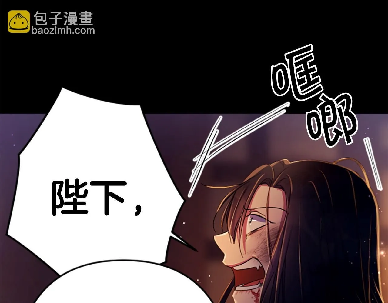 第107话 真正的目的109