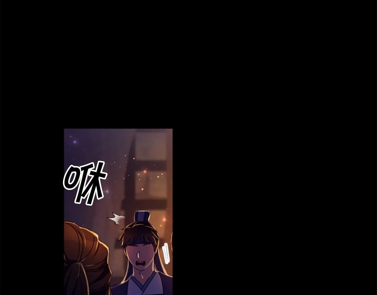 第106话 皇帝震怒107