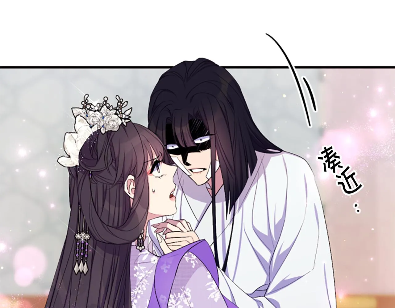 第89话 劝阻110