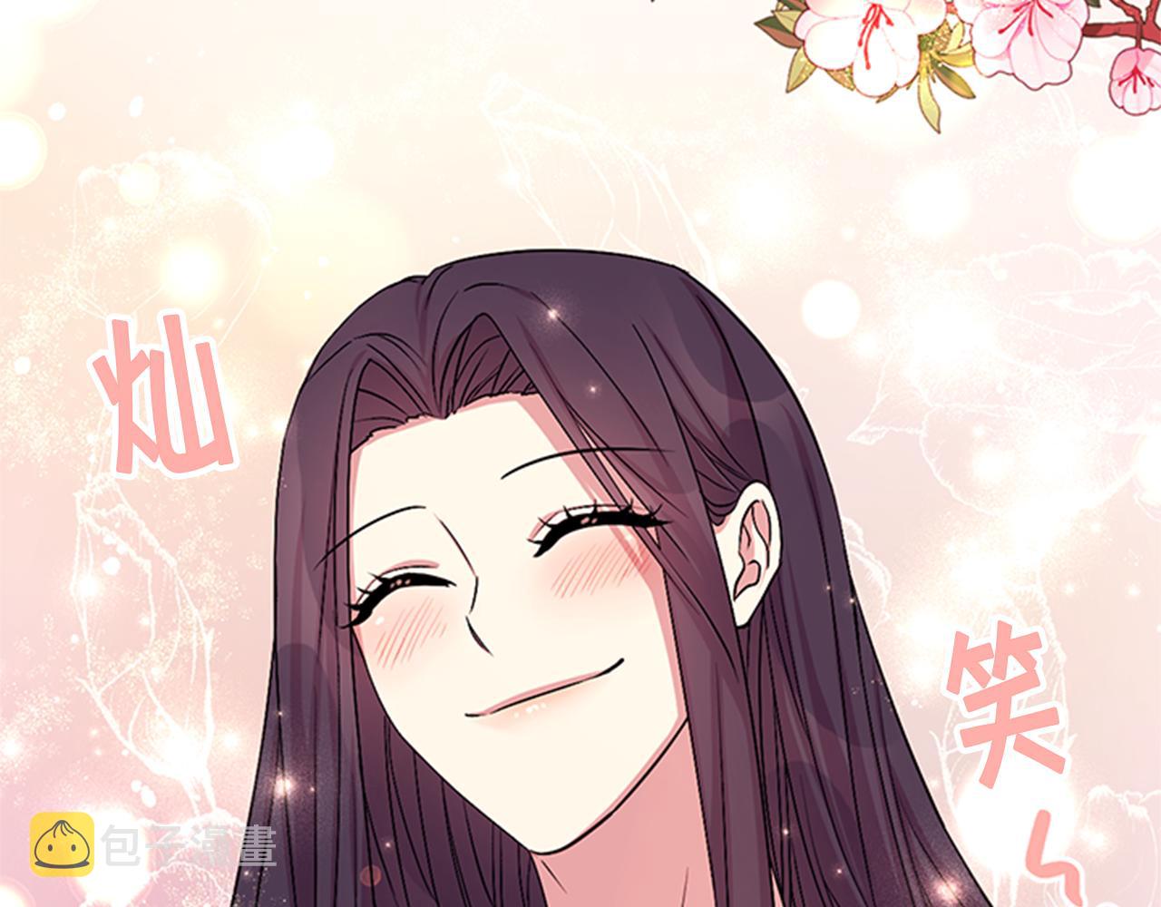 第75话 乌龙90