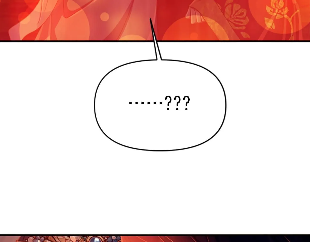 第111话 会错意61