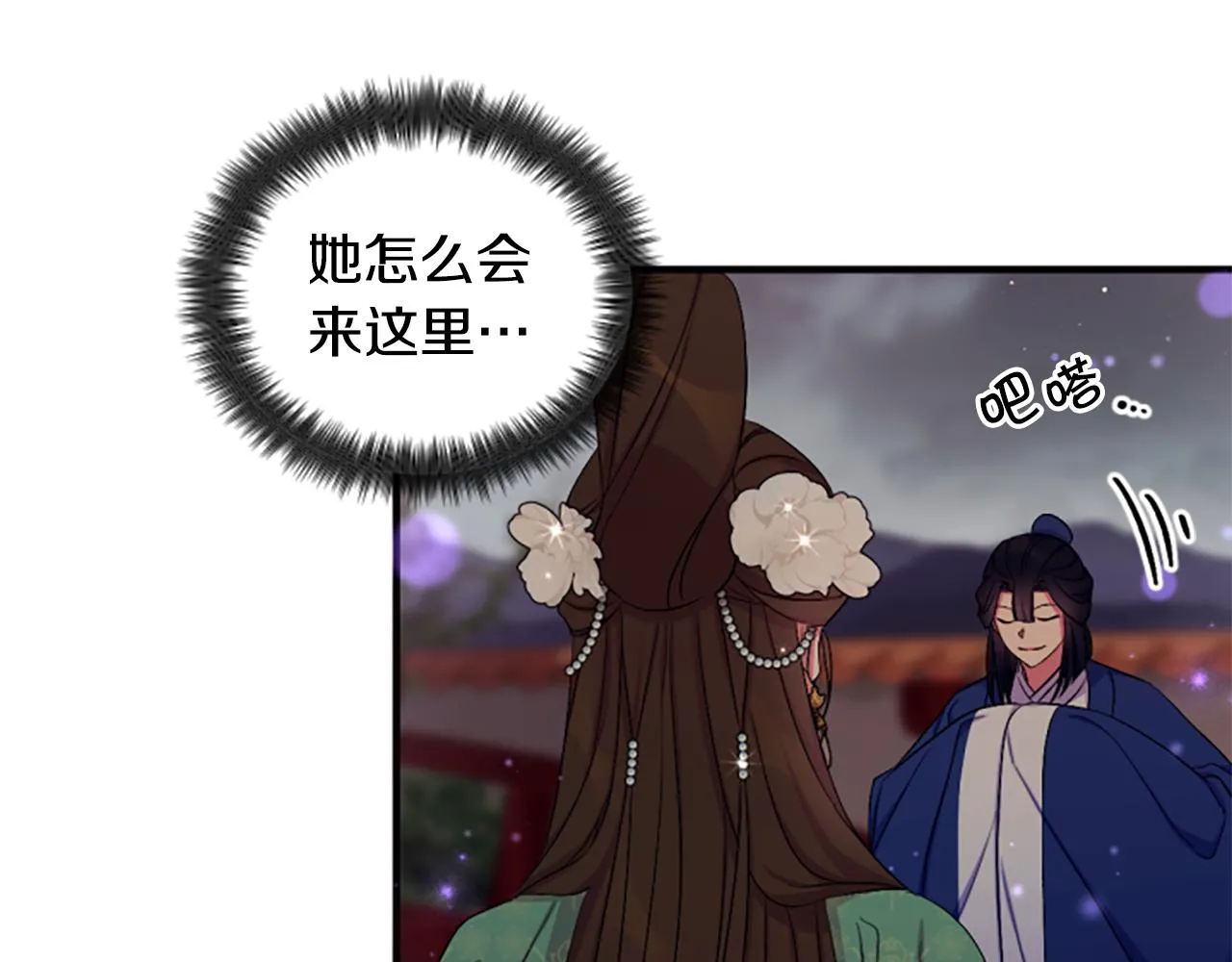第93话 设计51
