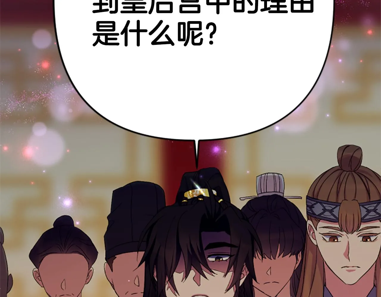 第100话 定罪107