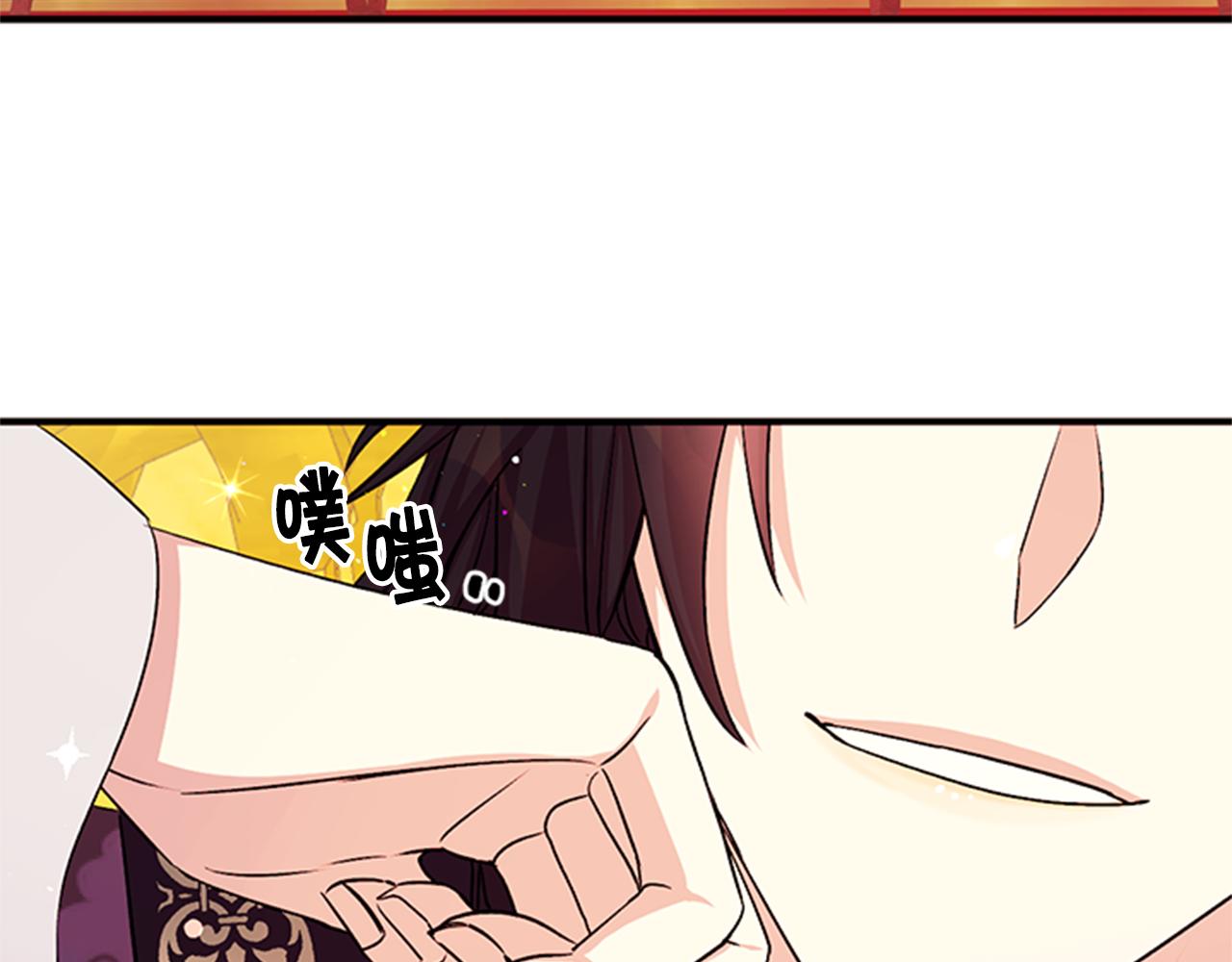 第54话 我的快乐没了88