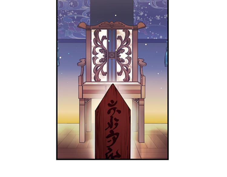 第31话 为父之心55