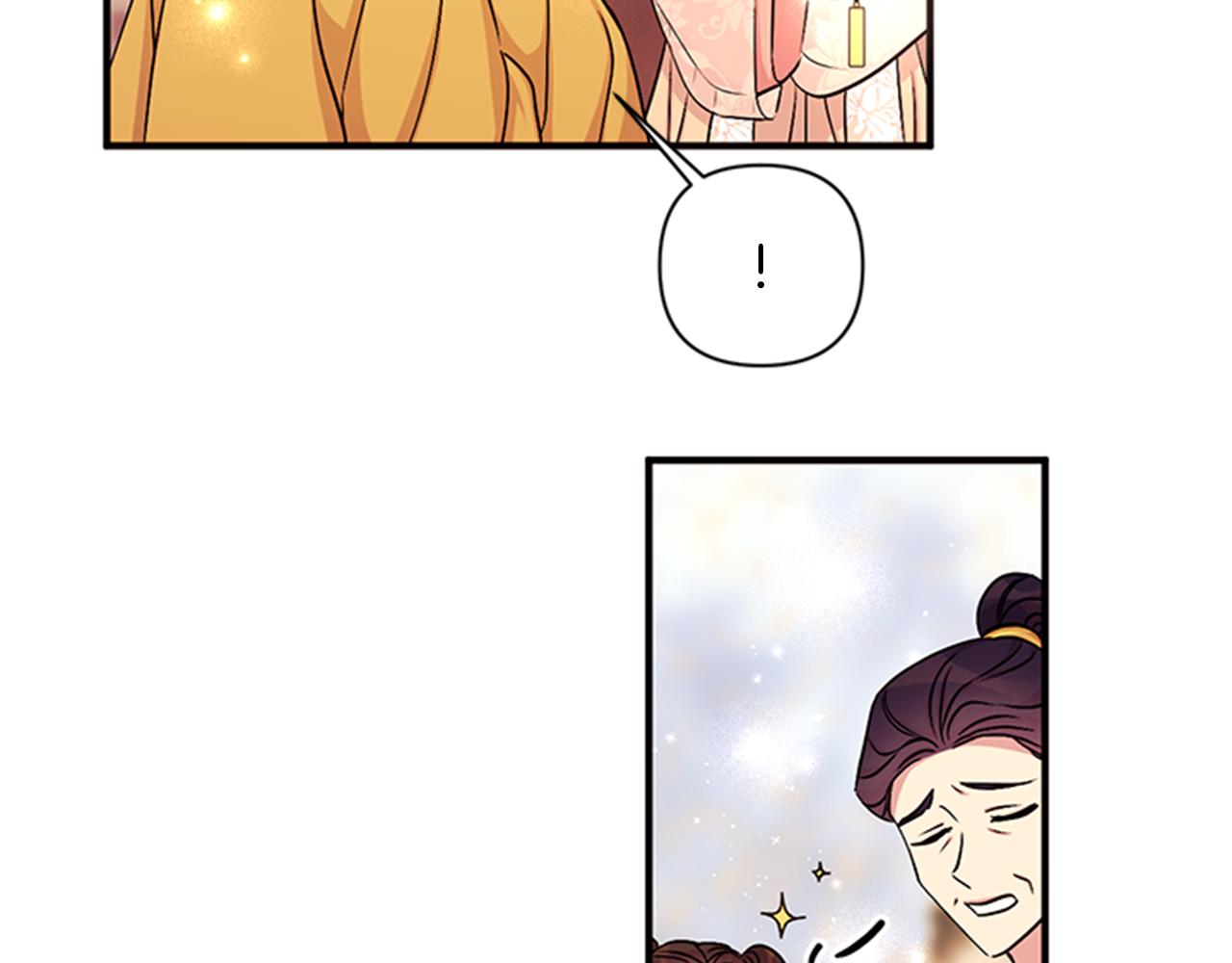 第82话 热闹82