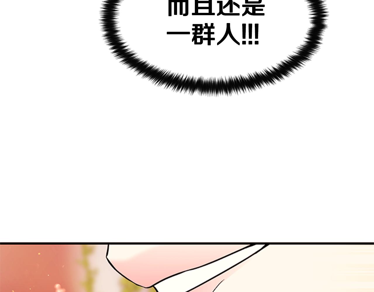第48话 进退两难63