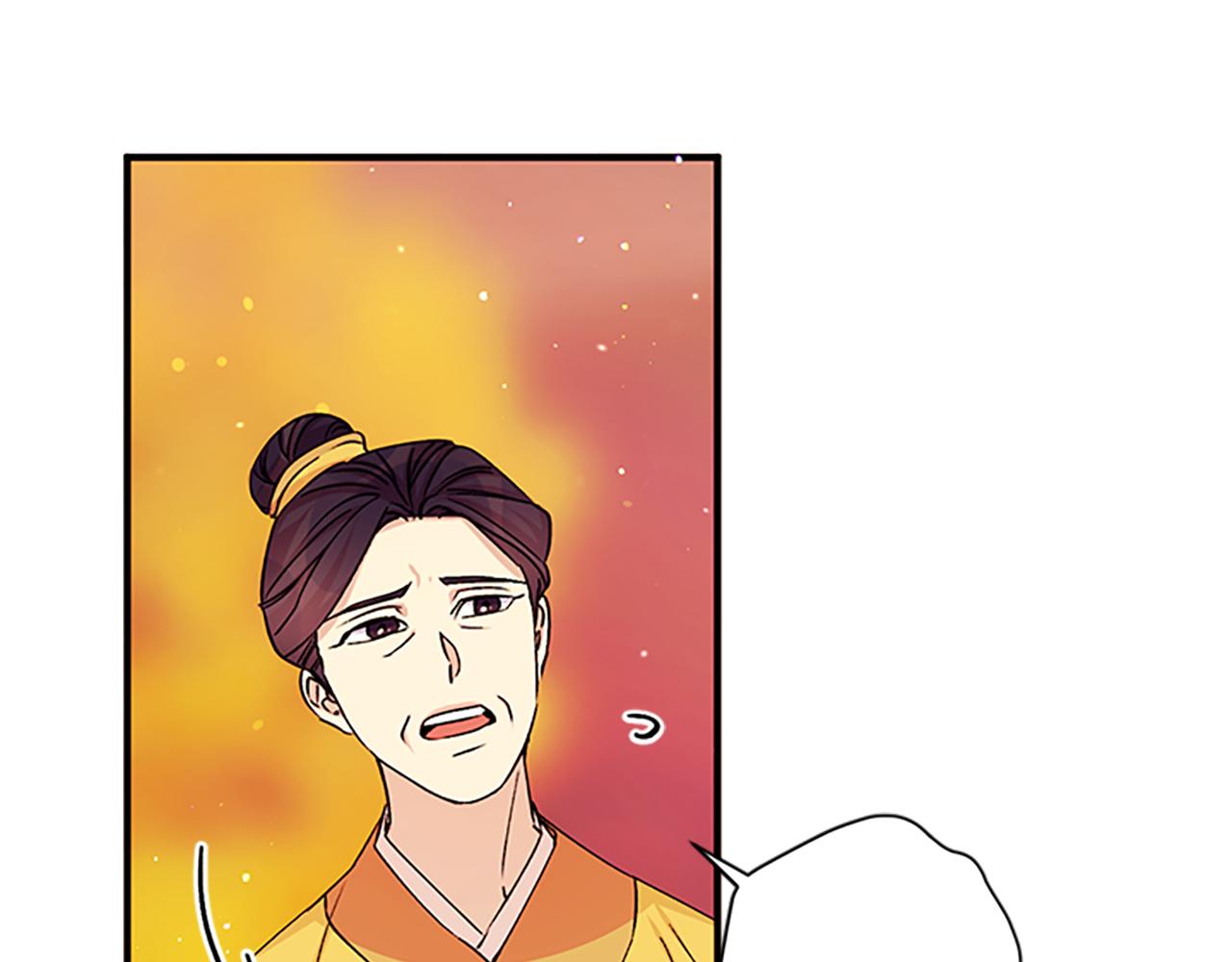 第47话 神神秘秘28
