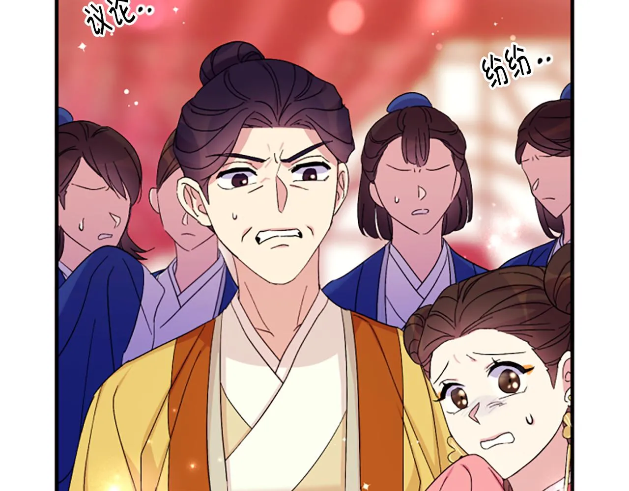 第104话 针锋相对111