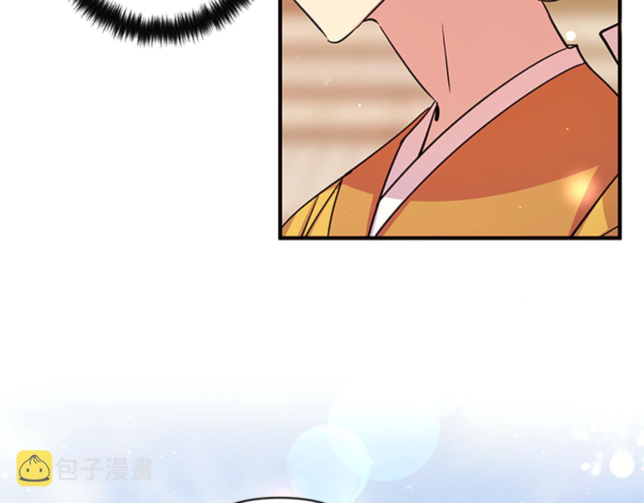 第50话 陛下亲临11