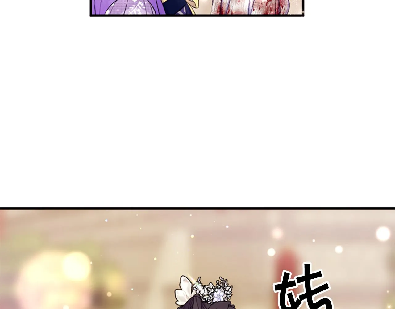 第89话 劝阻51