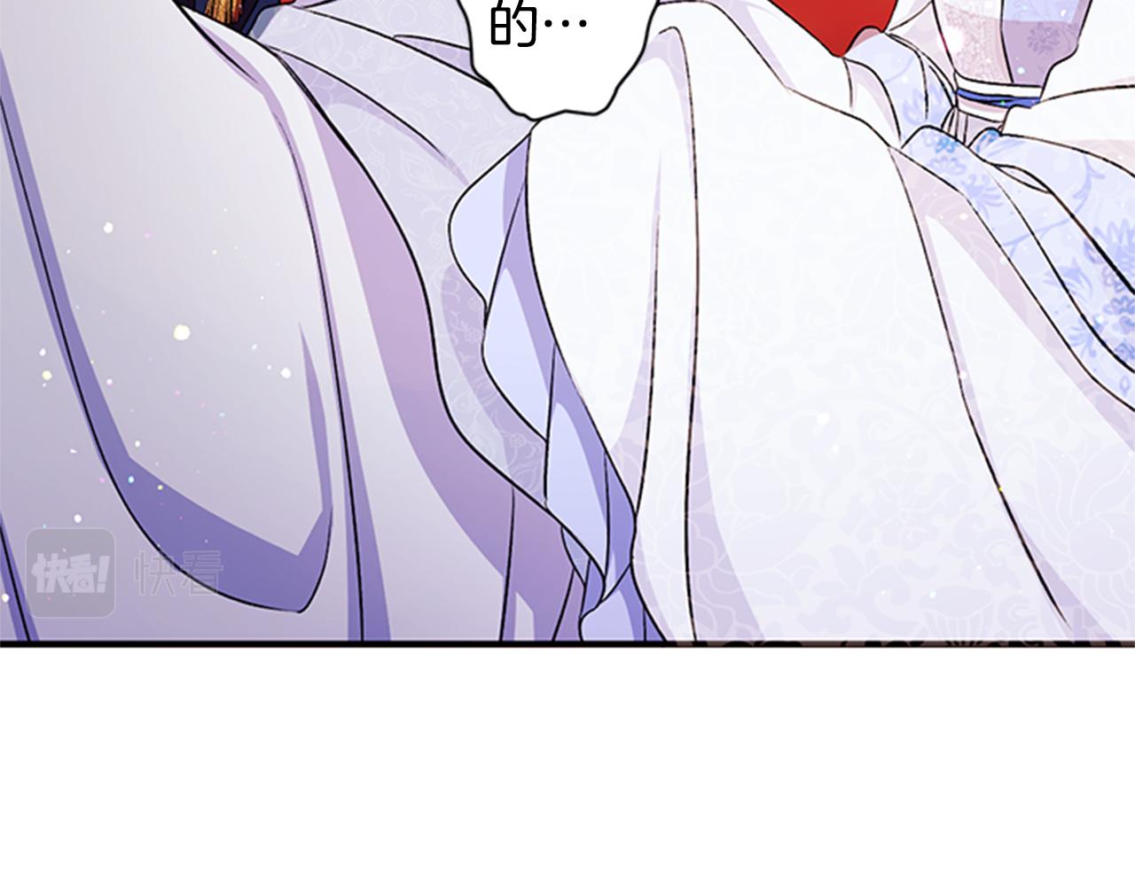 第54话 我的快乐没了59
