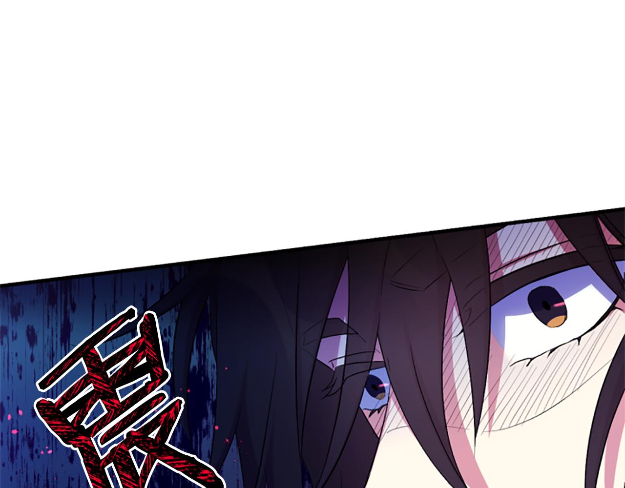 第87话 防身武器125
