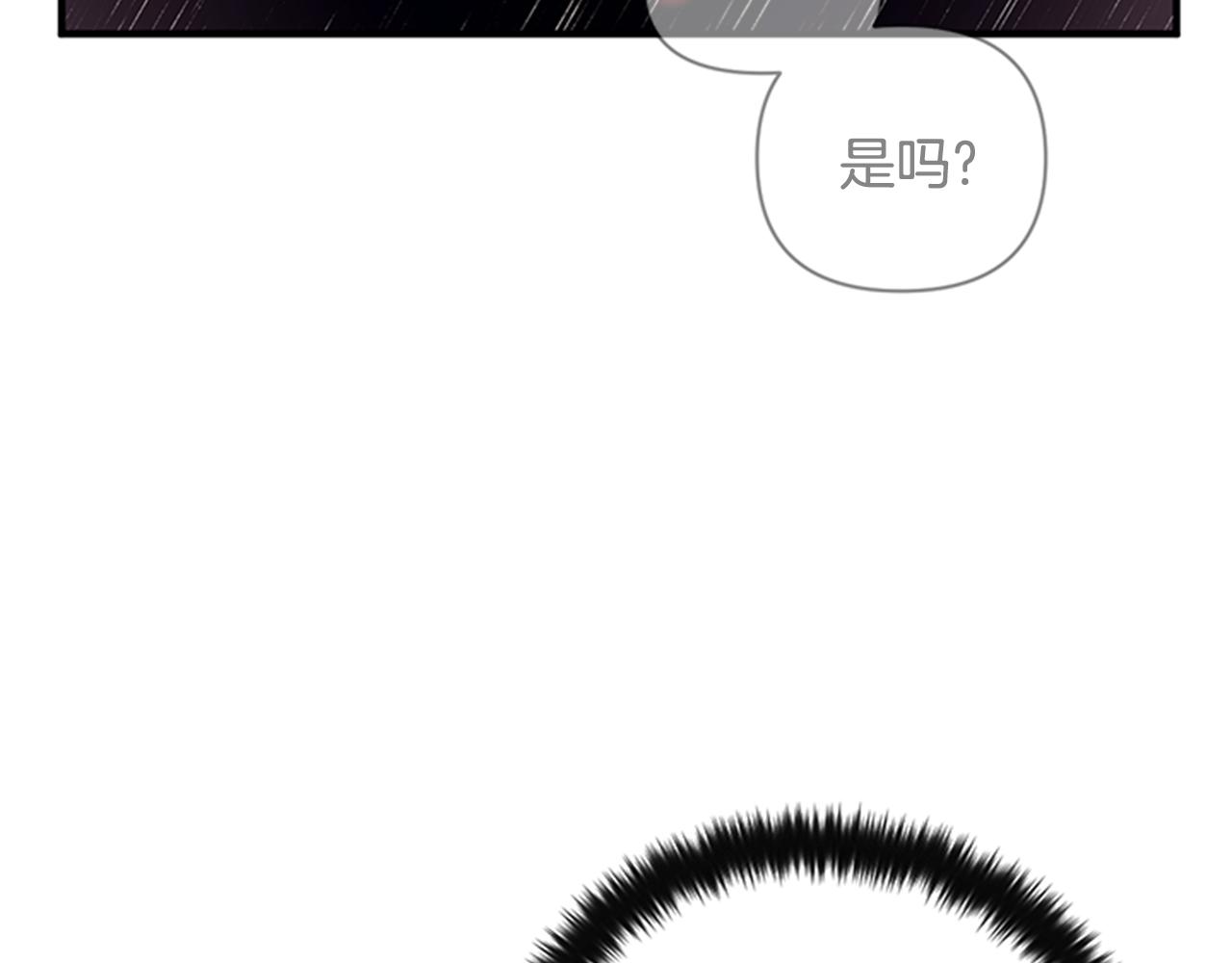 第72话 不服气55