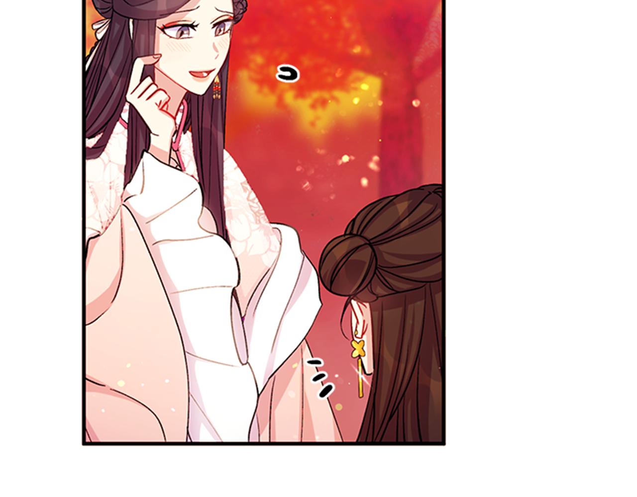 第44话 有名的道士78