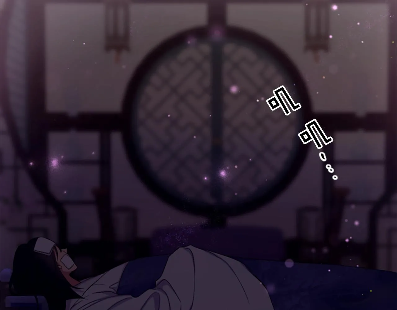 第91话 密谋5