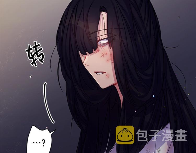 第29话 调查审讯54