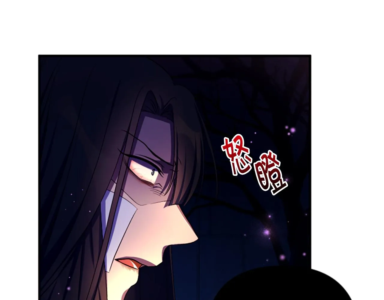 第92话 偷袭45
